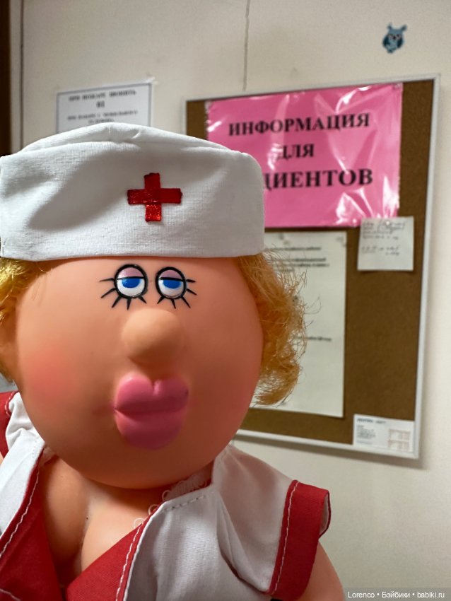 С Днем Врача — Винтажные куклы ГДР (Немки): Бигги (фото 10)