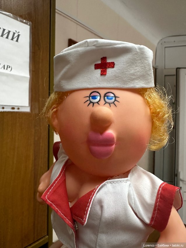 С Днем Врача — Винтажные куклы ГДР (Немки): Бигги (фото 6)