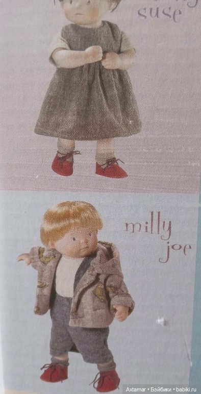 Holly и Milly- новенькие🍒 (фото 3)