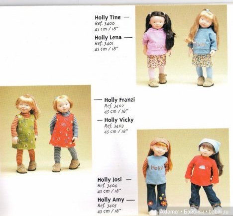 Holly и Milly- новенькие🍒 (фото 2)