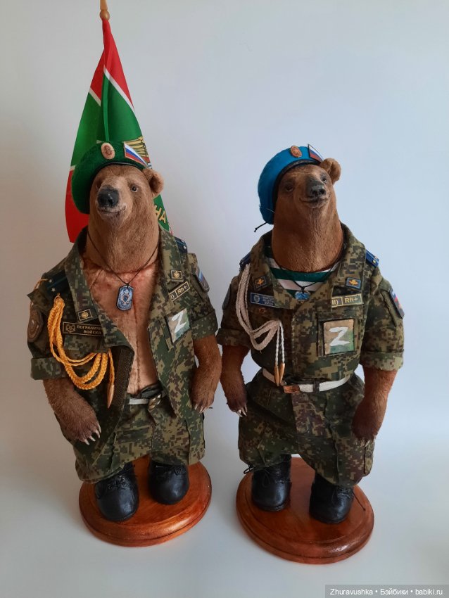 Медведь Z по мк Инны Матус (фото 3)