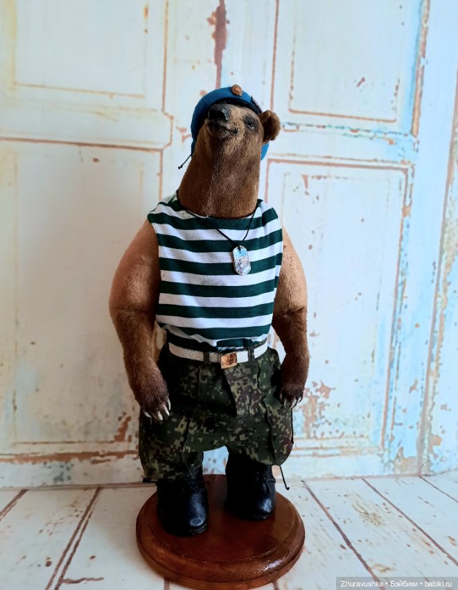 Медведь Z по мк Инны Матус (фото 6)