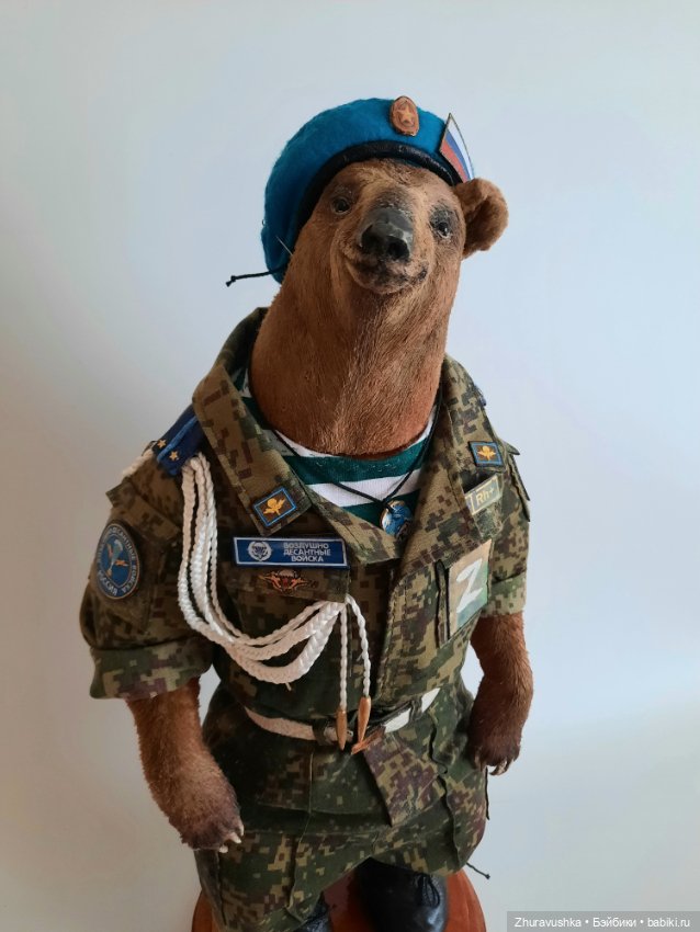 Медведь Z по мк Инны Матус (фото 2)