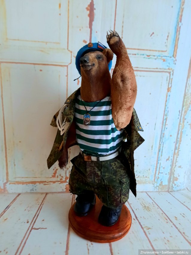 Медведь Z по мк Инны Матус (фото 7)