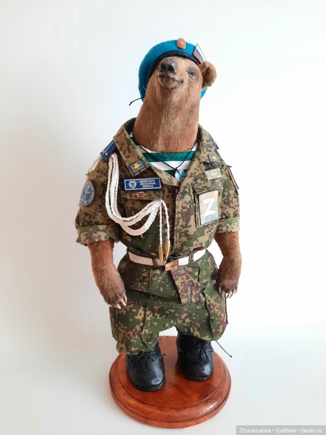 Медведь Z по мк Инны Матус (фото 5)