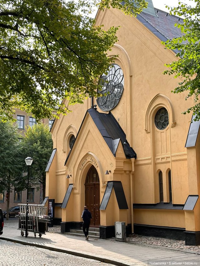 Музыкальная История 54 — Туризм и путешествия: фотоотчеты из поездок