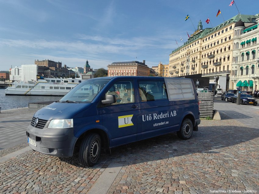 Музыкальная История 54 — Туризм и путешествия: фотоотчеты из поездок