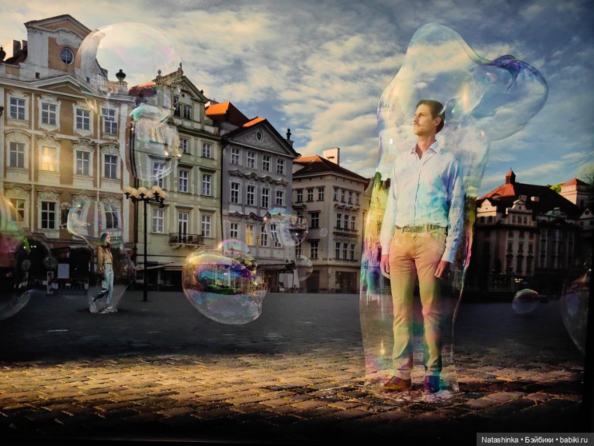 Музыкальная История 54 — Туризм и путешествия: фотоотчеты из поездок (фото 5)