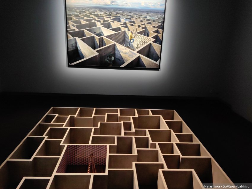 Музыкальная История 54 — Туризм и путешествия: фотоотчеты из поездок (фото 2)