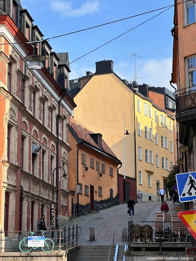 Музыкальная История 54 — Туризм и путешествия: фотоотчеты из поездок