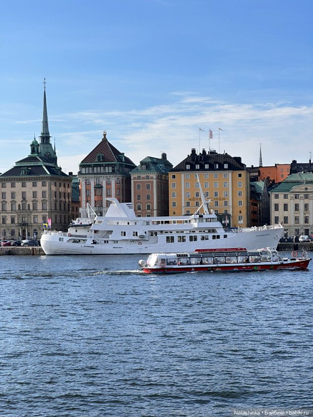 Музыкальная История 54 — Туризм и путешествия: фотоотчеты из поездок