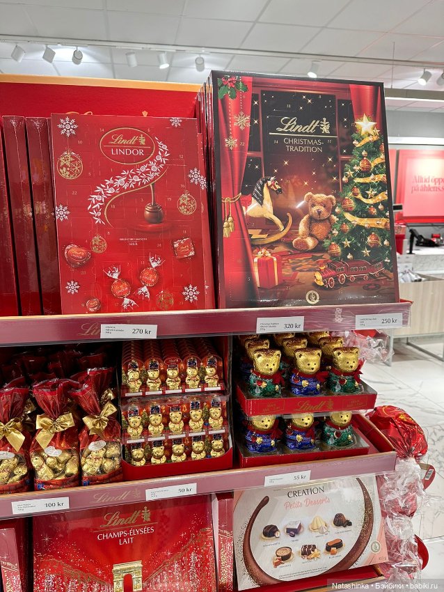 Музыкальная История 54 — Туризм и путешествия: фотоотчеты из поездок (фото 10)