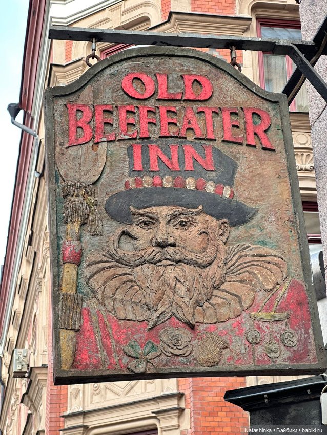 Музыкальная История 54 — Туризм и путешествия: фотоотчеты из поездок