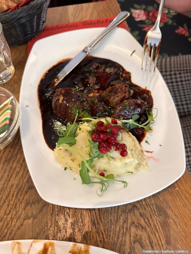 Музыкальная История 54 — Туризм и путешествия: фотоотчеты из поездок