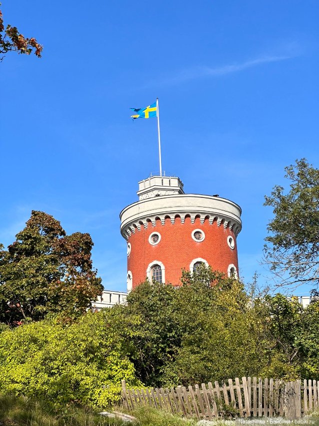 Музыкальная История 54 — Туризм и путешествия: фотоотчеты из поездок