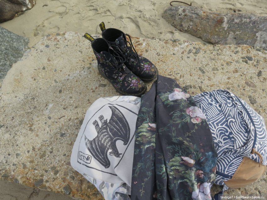 Пляж в Светлогорске на Мабон