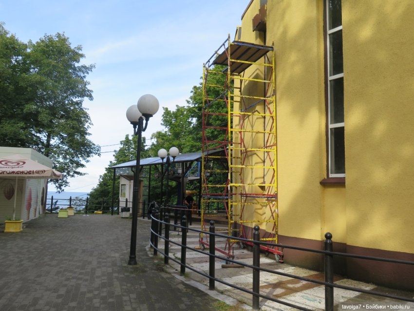 Пляж в Светлогорске на Мабон