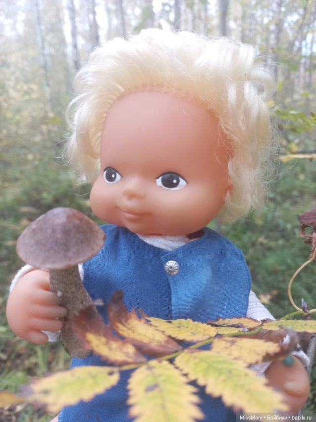 Веселые картинки. День грибника