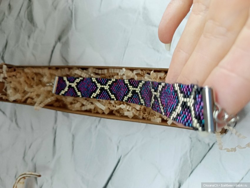 Питон - Новинка — Другие хобби и увлечения: сад (фото 6)