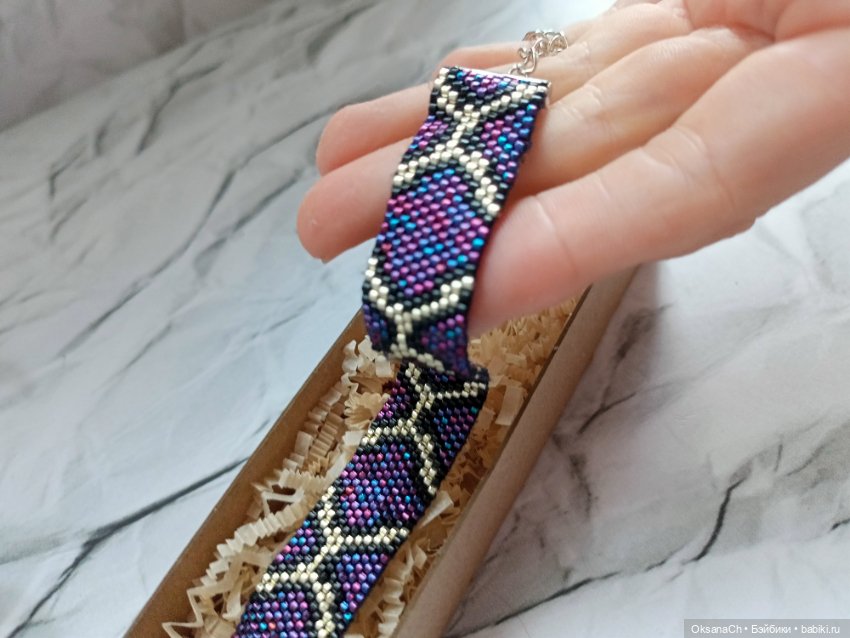 Питон - Новинка — Другие хобби и увлечения: сад (фото 5)