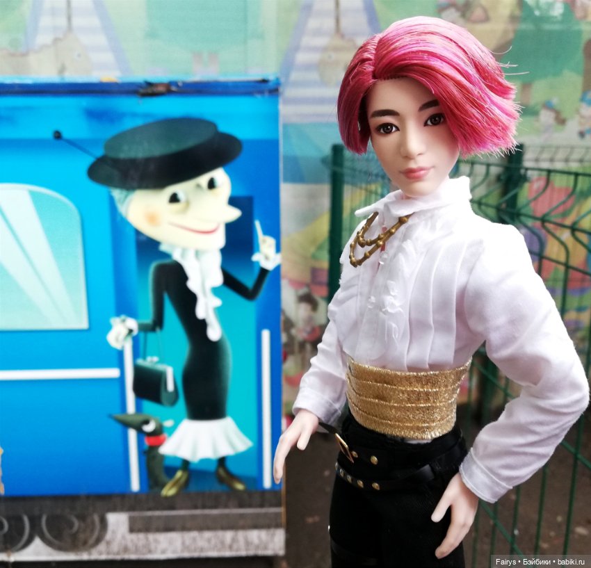 BTS - прогулка с Кирой — Куклы BTS (БТС) от Mattel: K