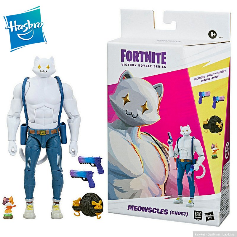 Белла Мяу и осенние листья (и опрос)