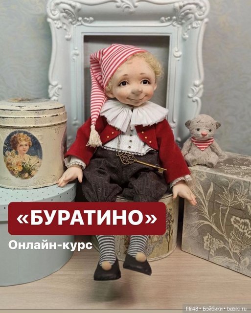 Авторские куклы Алиссы Мильденберг