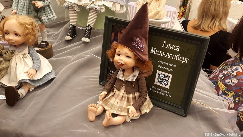 Авторские куклы Алиссы Мильденберг
