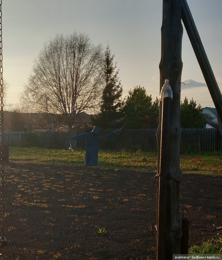 Осеннее — Куклы Holala (Холала) от Jenny Fairytown: Pipita (фото 10)