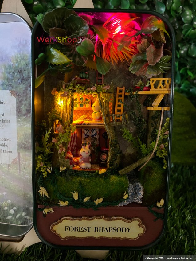 Шкатулка с домиком в дереве 😃