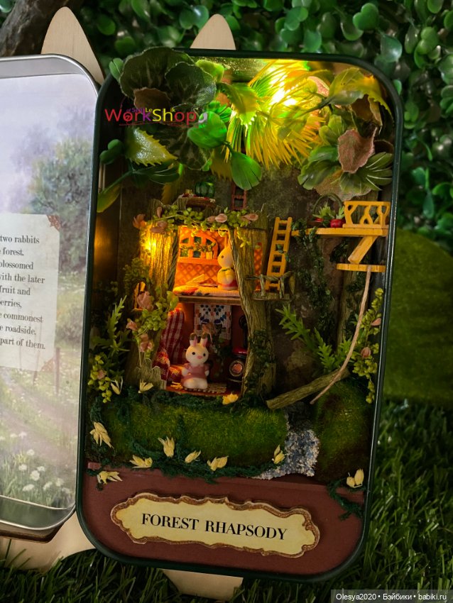 Шкатулка с домиком в дереве 😃 (фото 9)