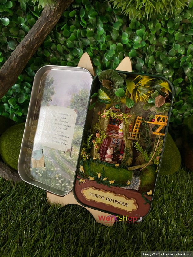 Шкатулка с домиком в дереве 😃 (фото 2)