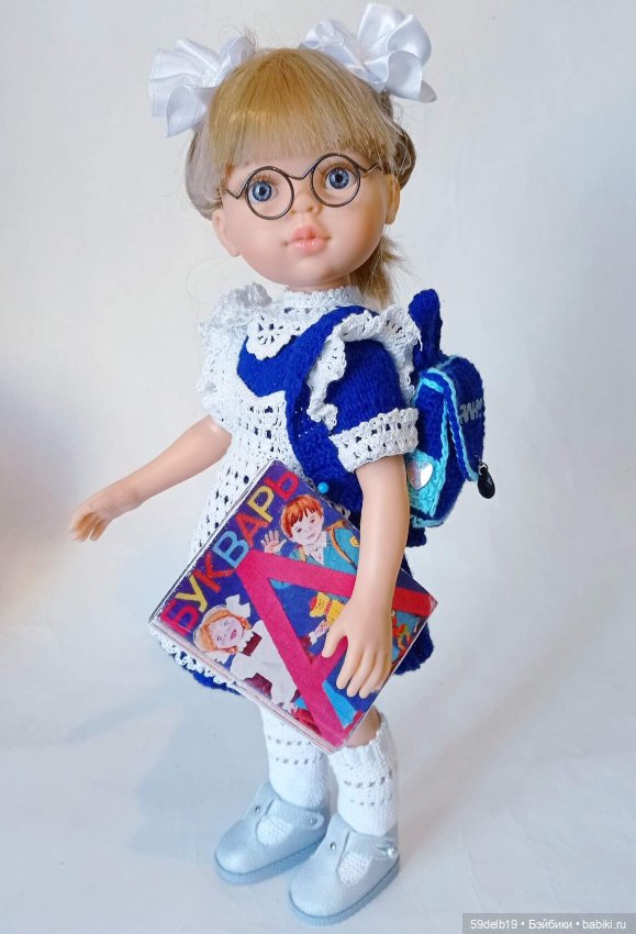 Поздравляем всех учителей