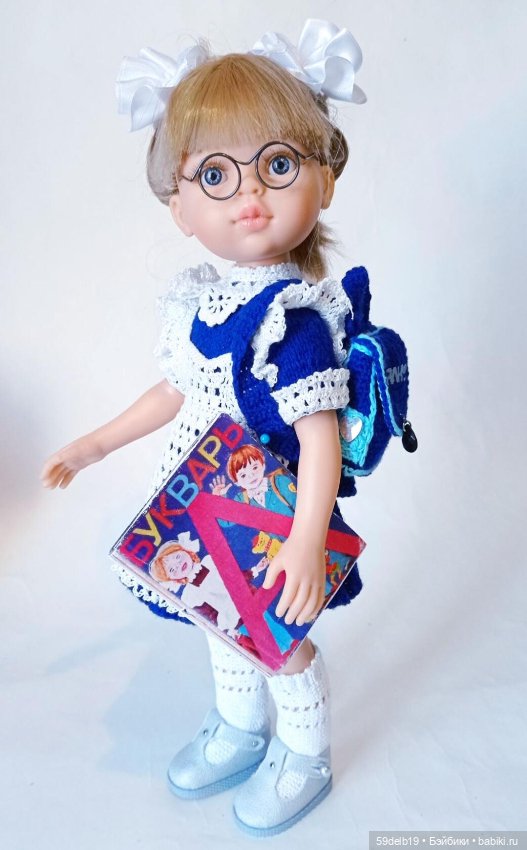 Поздравляем всех учителей