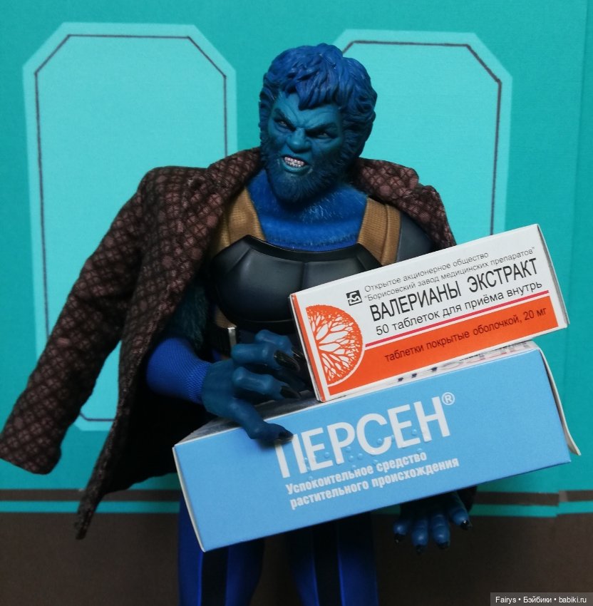 Учительское собрание — Коллекционные экшн (фото 9)