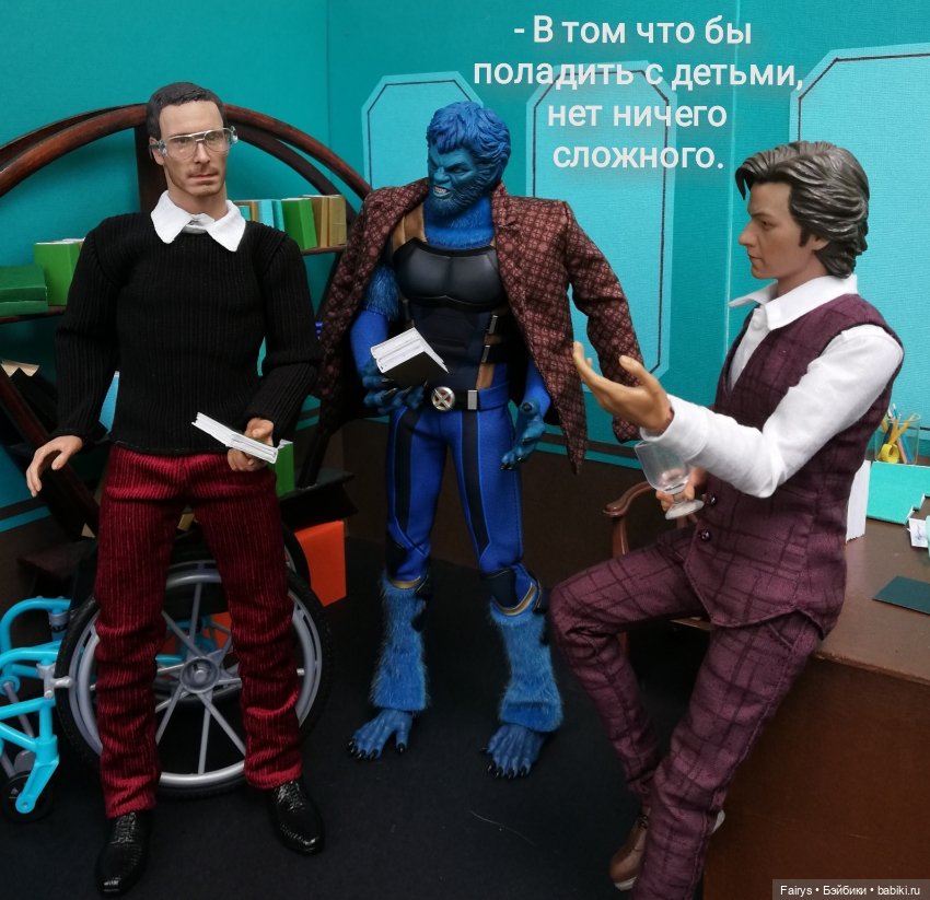 Учительское собрание — Коллекционные экшн (фото 5)