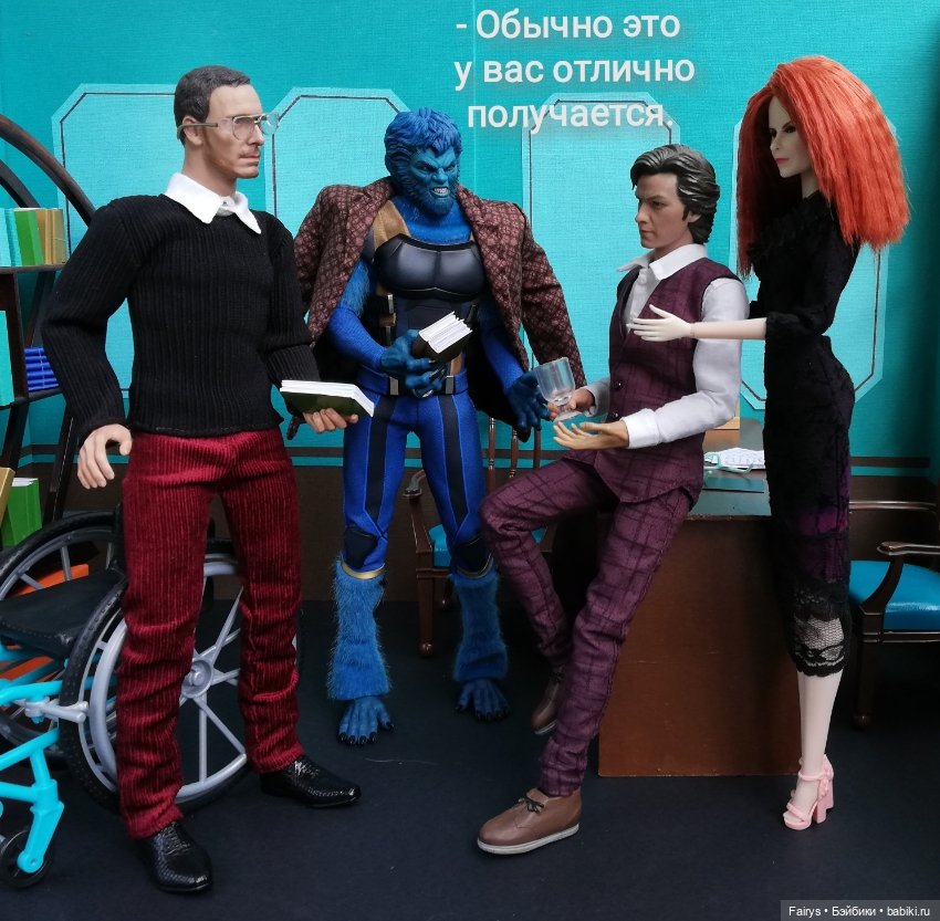 Учительское собрание — Коллекционные экшн (фото 7)