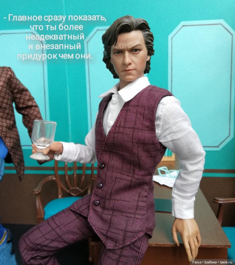 Учительское собрание — Коллекционные экшн (фото 6)