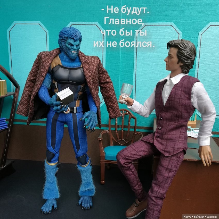 Учительское собрание — Коллекционные экшн (фото 3)