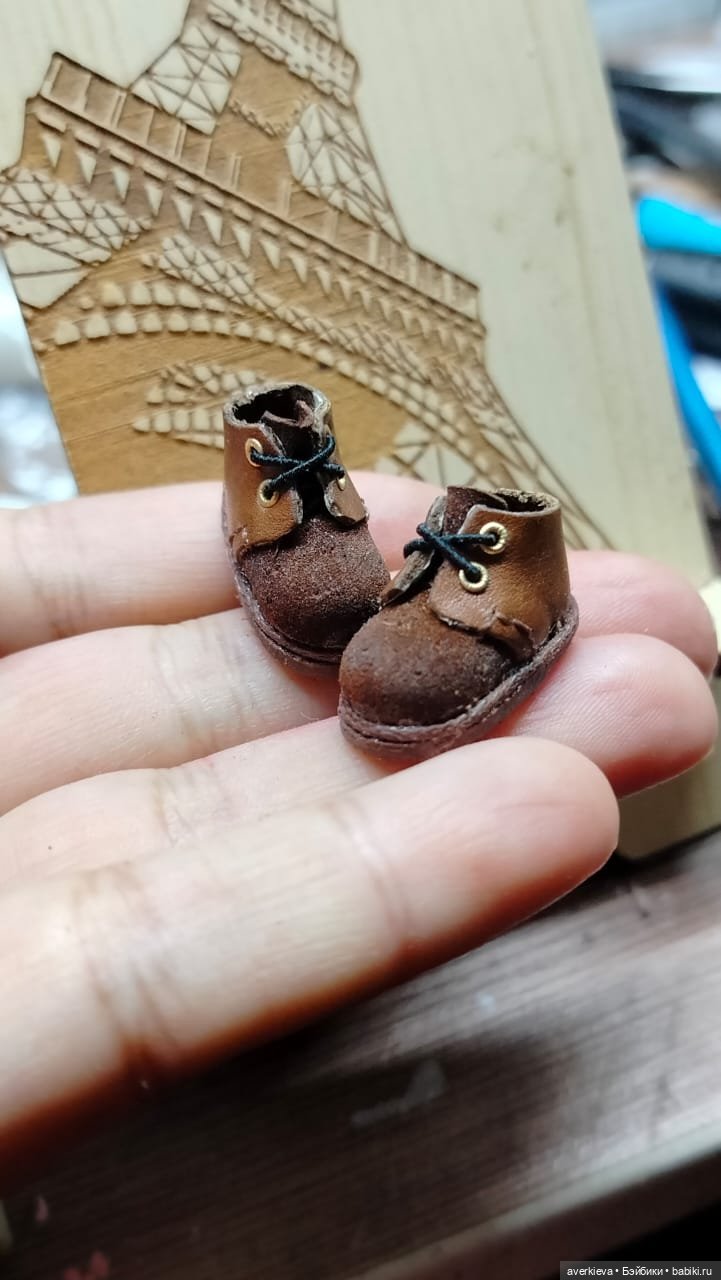 Где-то в Карпогорах. Занавес