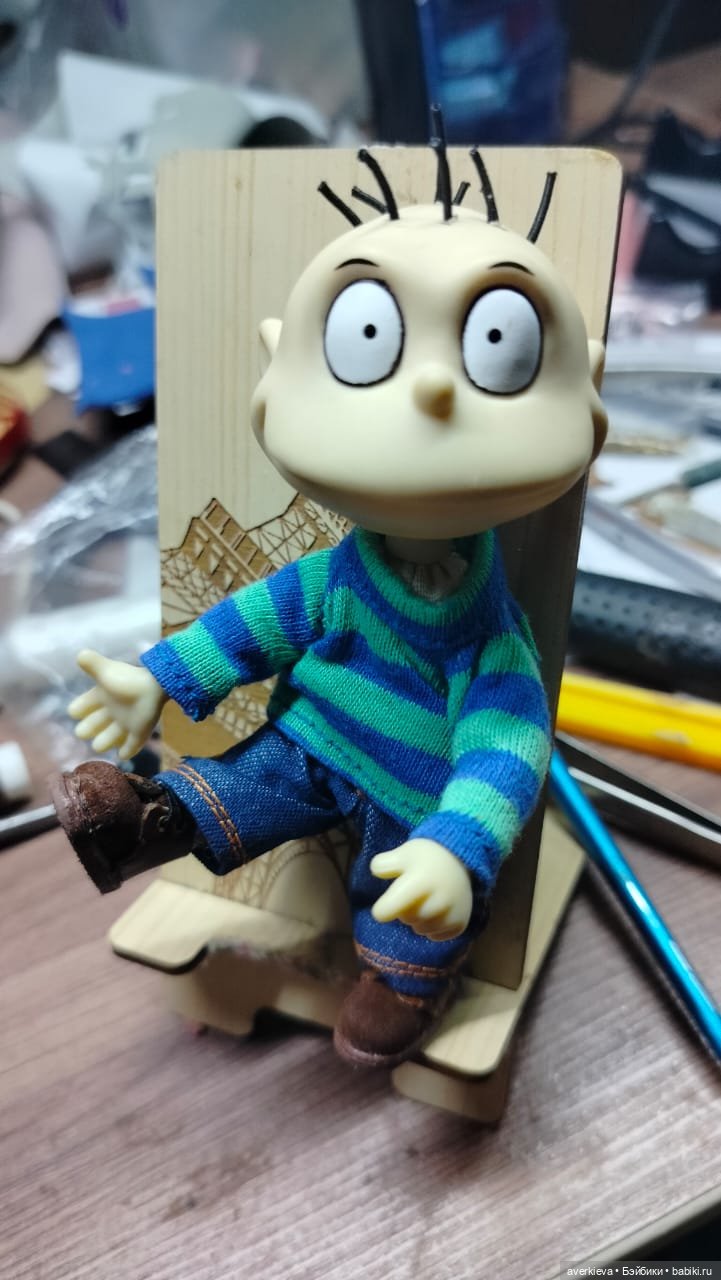 Где-то в Карпогорах. Занавес