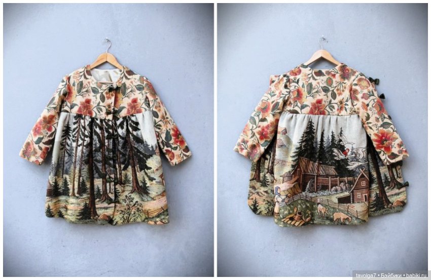 Пальто и куртки в бохо стиле ручной работы