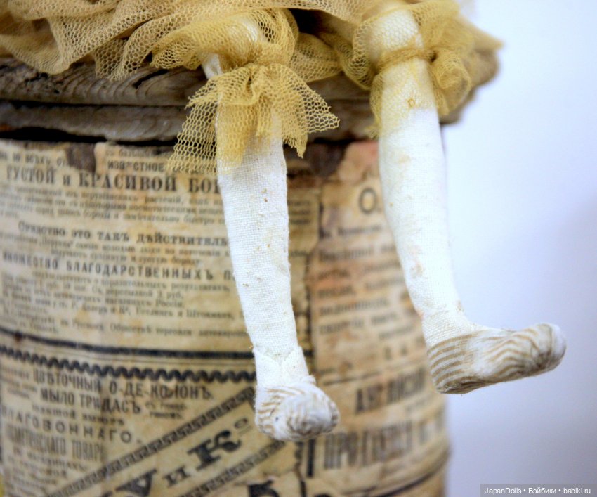 "Танцовщица" на выставке "Куклы с характером. Четвертая высота" (фото 5)