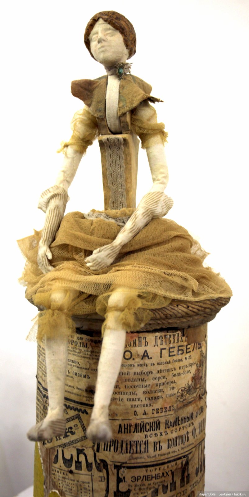 "Танцовщица" на выставке "Куклы с характером. Четвертая высота" (фото 8)