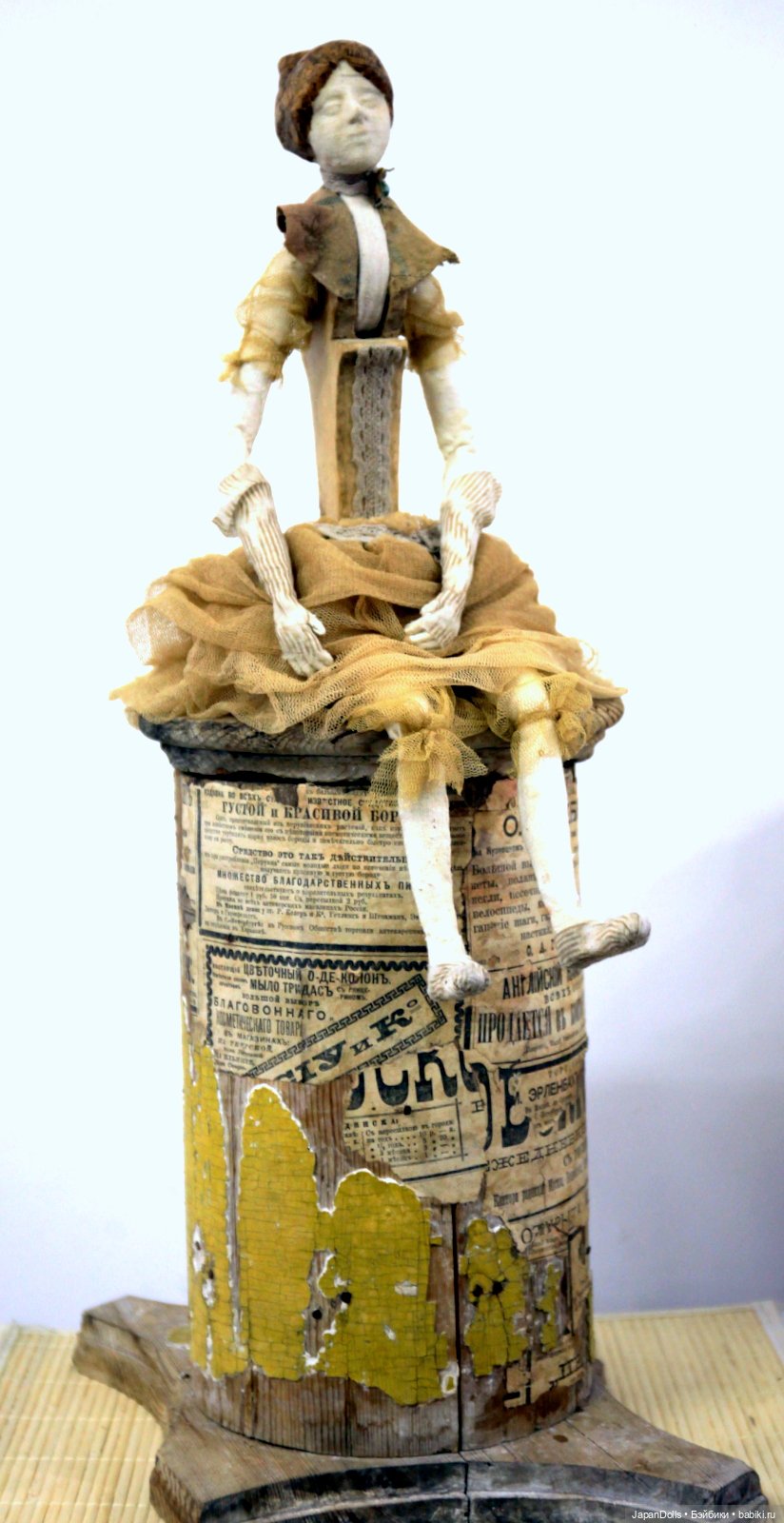 "Танцовщица" на выставке "Куклы с характером. Четвертая высота" (фото 2)