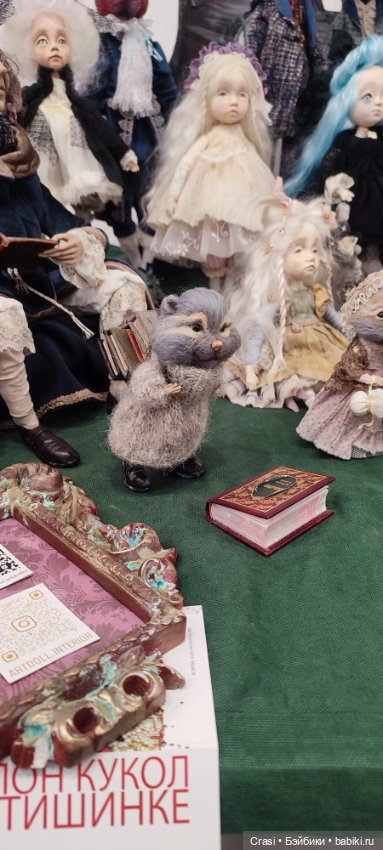 Первый раз побывала на Тишинке