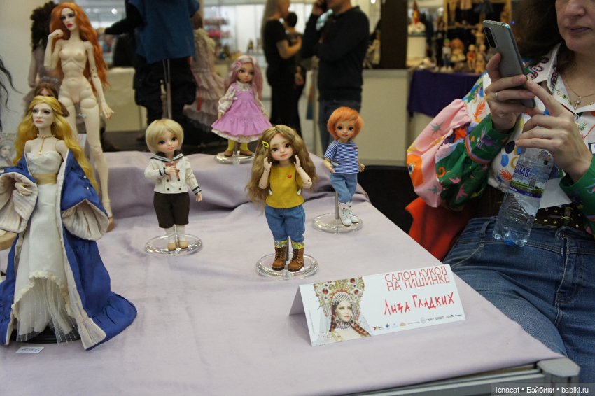 Салон кукол на Тишинке. Октябрь 2023. Фото репортаж. Часть 1