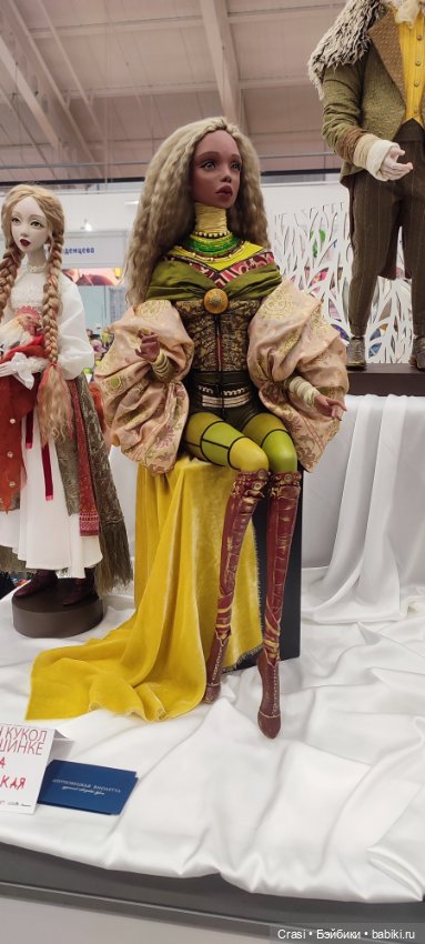 Первый раз побывала на Тишинке