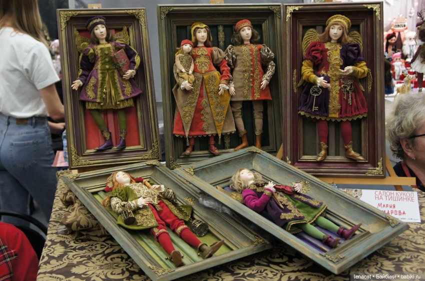 Салон кукол на Тишинке. Октябрь 2023. Фото репортаж. Часть 1