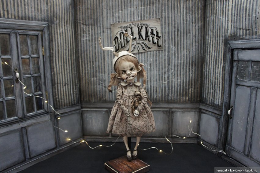 Салон кукол на Тишинке. Октябрь 2023. Фото репортаж. Часть 3 (фото 10)